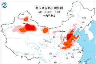 雷竞技app安卓版下载