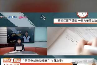 开云登录入口网页版官网网址截图4